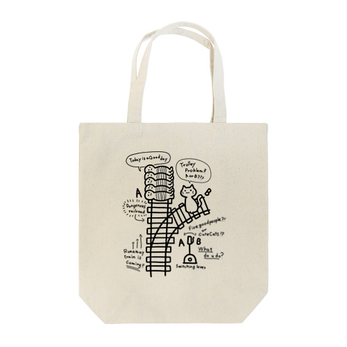 可愛いトロッコ問題 Tote Bag