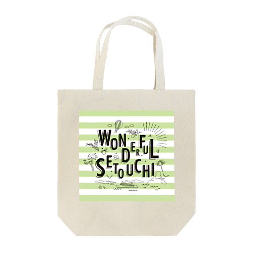 WONDERFUL SETOUCHI GREEN Tote Bag
