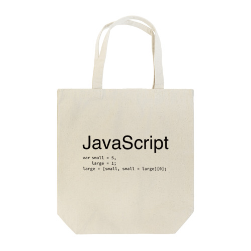 JavaScriptTシャツ // Single Line Swap Tote Bag