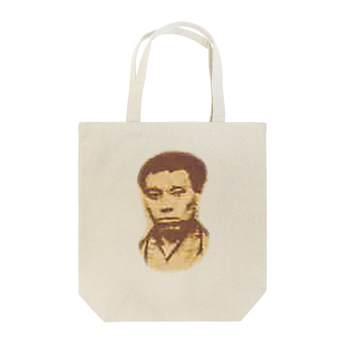 高杉晋作 Tote Bag