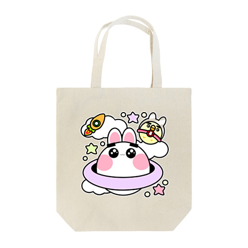 惑星に変身したゆちお🌌 Tote Bag