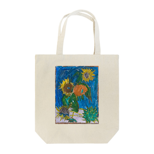 ひまわり② Tote Bag