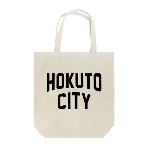 北斗市 HOKUTO CITY Tote Bag