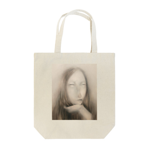 孵化 2016 Tote Bag