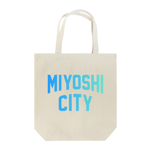 みよし市 MIYOSHI CITY Tote Bag