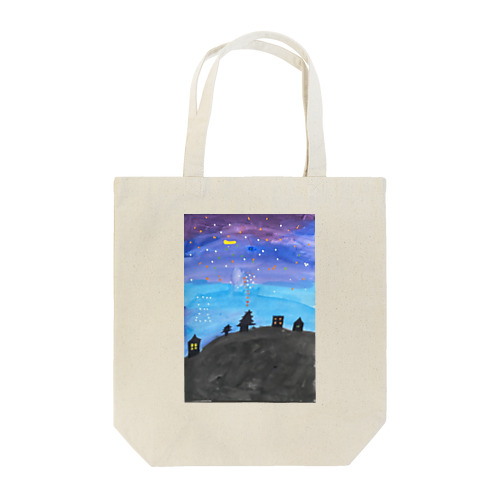 星空の夜 Tote Bag