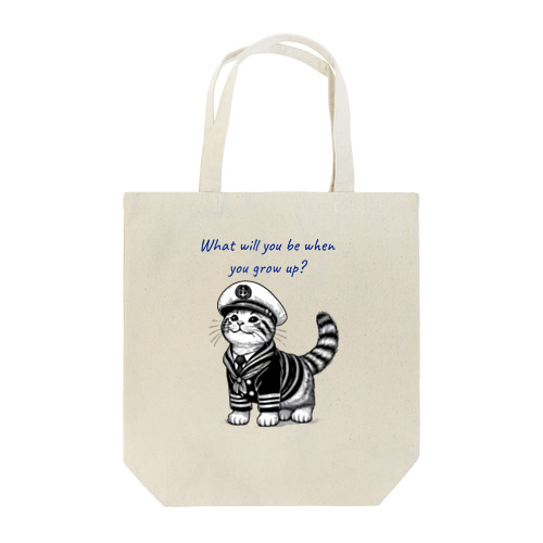 大きくなったら Tote Bag