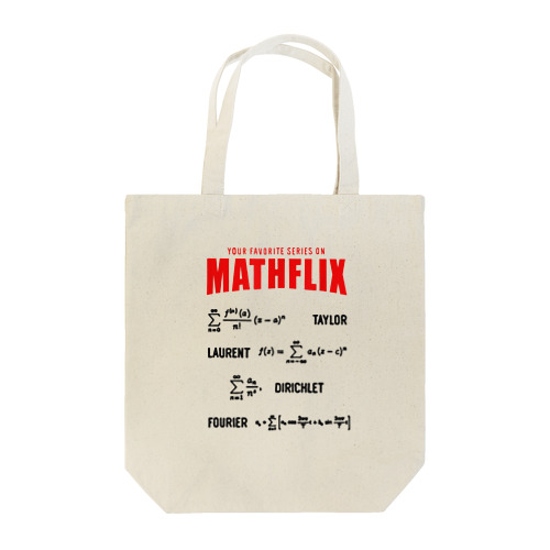 Mathflixのお気に入りの数学微積分シリーズの数式オタク トートバッグ