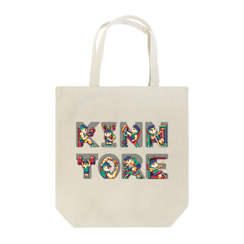 Word Pixelart “KINN TORE” Tote Bag