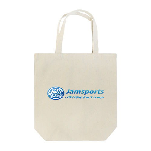 JamsportsパラグライダースクールLOGO トートバッグ