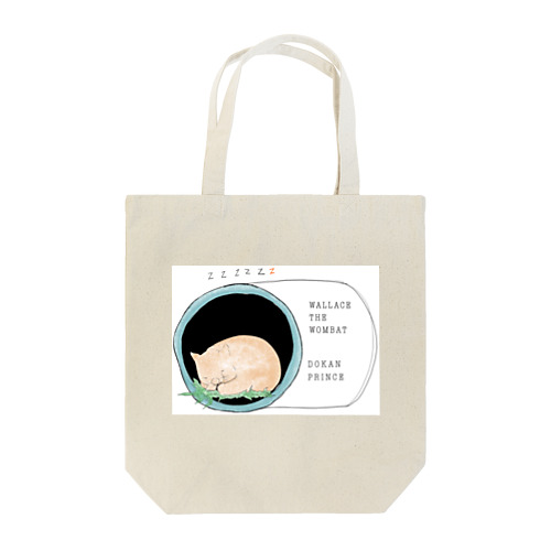 ウォレスくんは夢の中 Tote Bag