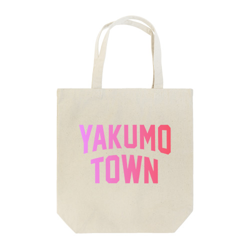 八雲町 YAKUMO TOWN 에코백