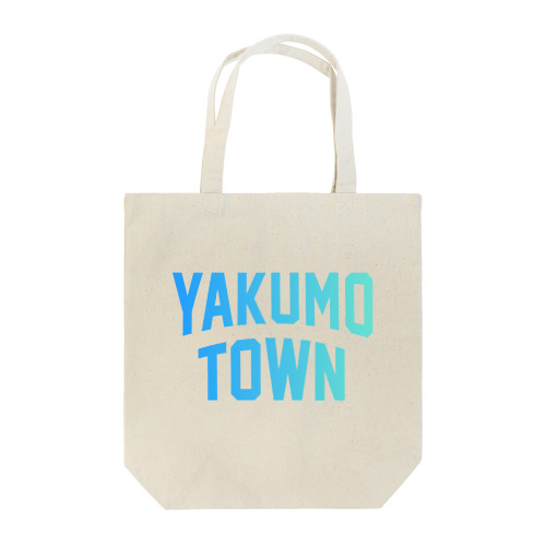 八雲町 YAKUMO TOWN Tote Bag