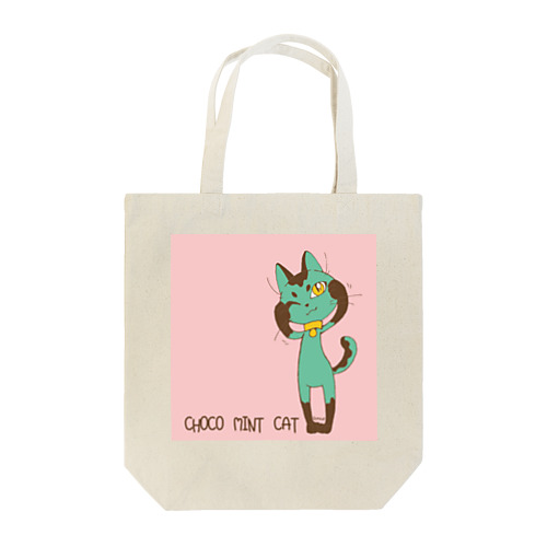 あざといチョコミントキャト Tote Bag