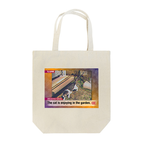 CAT NEWS Tote Bag