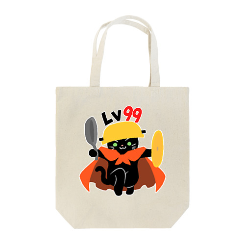 レベルカンストにゃんこ Tote Bag