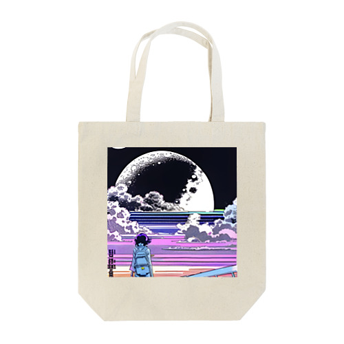 月シリーズ　① Tote Bag