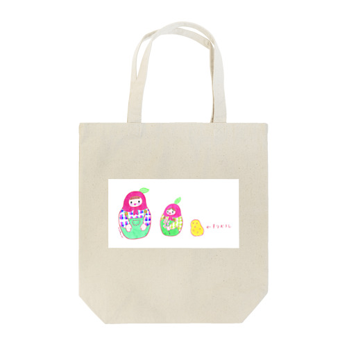 りんごさんきょうだい Tote Bag