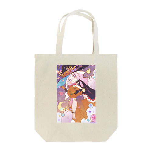 飴と兎の魔女っ娘 Tote Bag