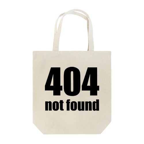 404 not found（黒） トートバッグ