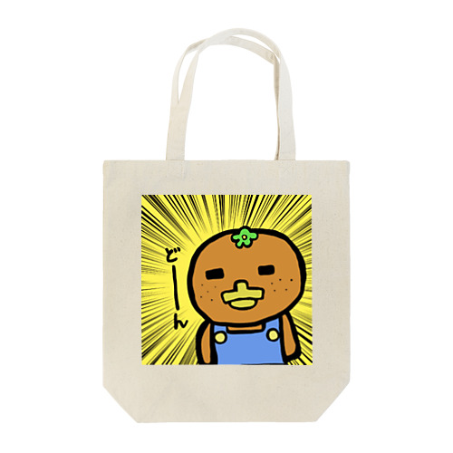 カンタロウ Tote Bag