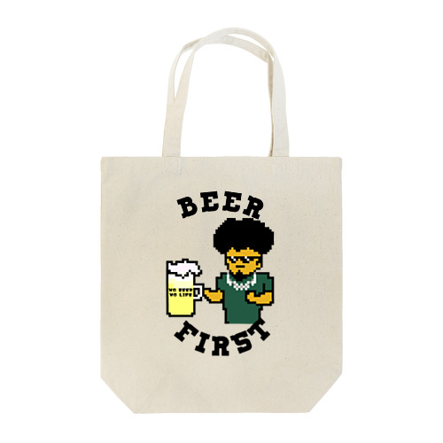 頼れる兄貴はだいたいビール好き Tote Bag