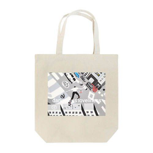 危険な愛らしさ Tote Bag