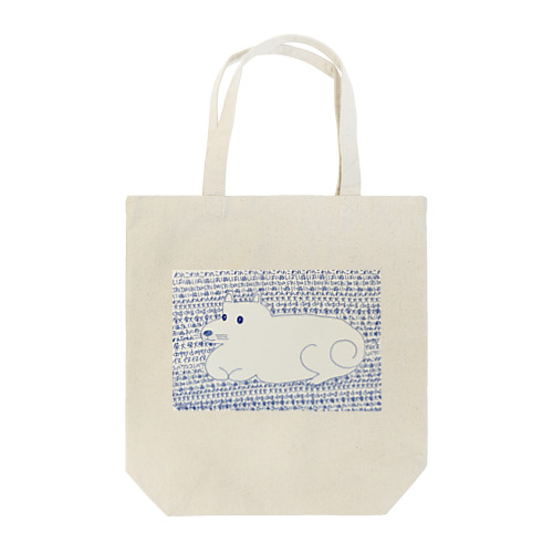 柴犬ワンコ　文字背景 Tote Bag