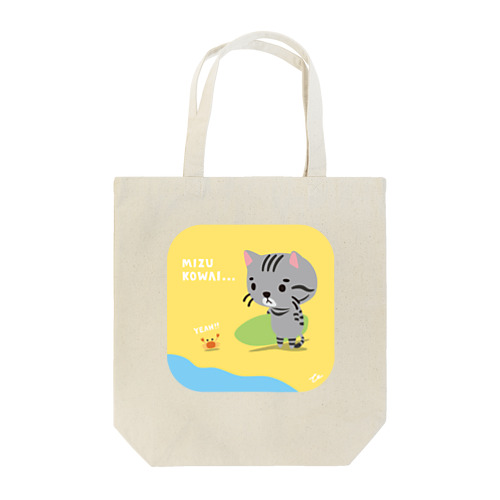 サーフィンをしてみたいサバトラ Tote Bag