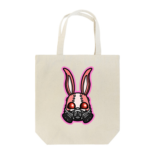 ガスラビッツ Tote Bag