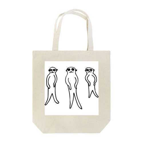 みーあきゃっつ Tote Bag