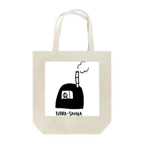 【ビジター】NORA-SAUNAシリーズ Tote Bag