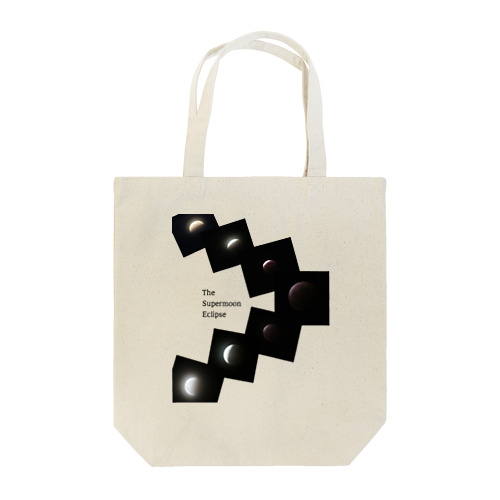 The Supermoon Eclipse 2021/05/26 Tote Bag