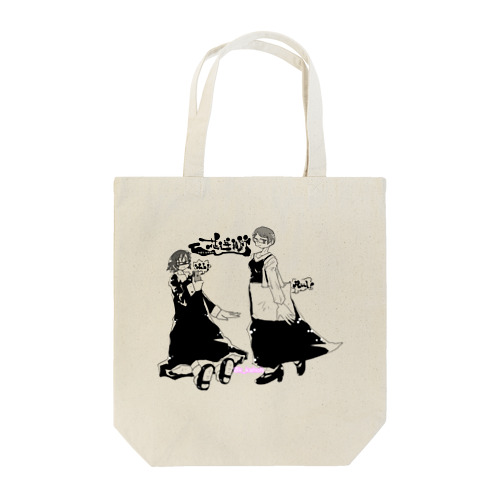 かほさざreal&web Tote Bag