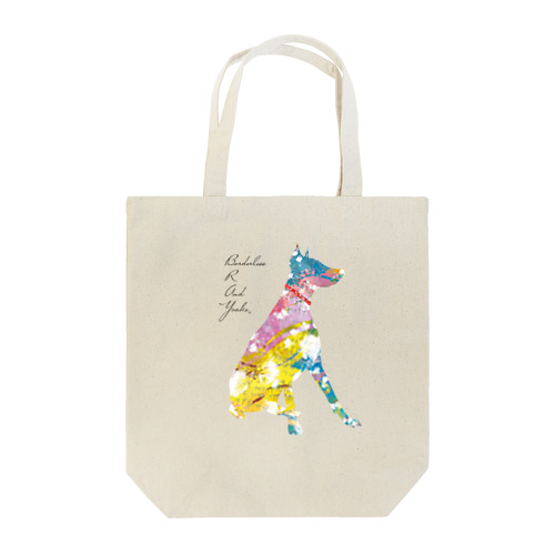 dog。 Tote Bag