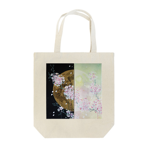 月　昼と夜 Tote Bag