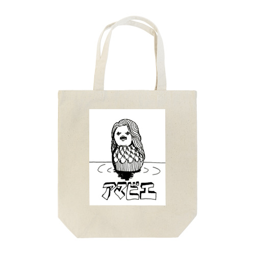 アマビエ Tote Bag