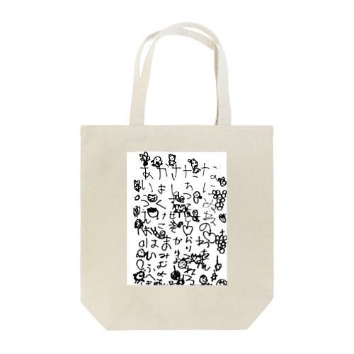 WORDs Designed by Aina. Tote Bag