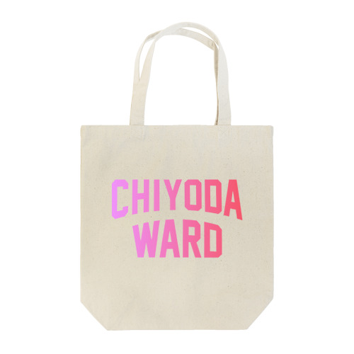 千代田区 CHIYODA WARD Tote Bag