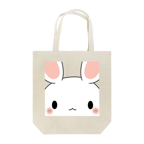 うさぎ🐇 Tote Bag