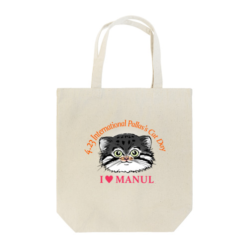 I♥MANUL トートバッグ