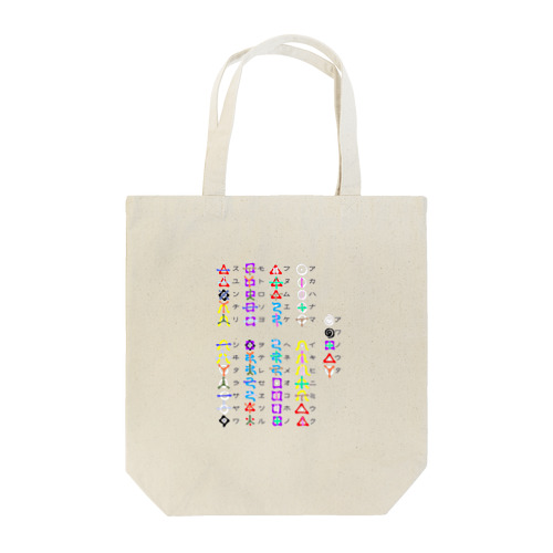 あわのうたグッズ Tote Bag