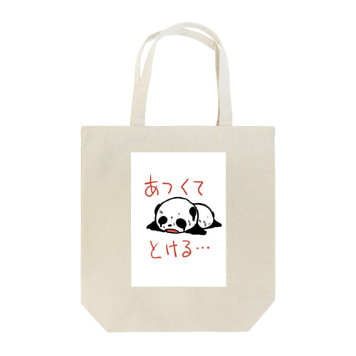 とけぱんだ Tote Bag