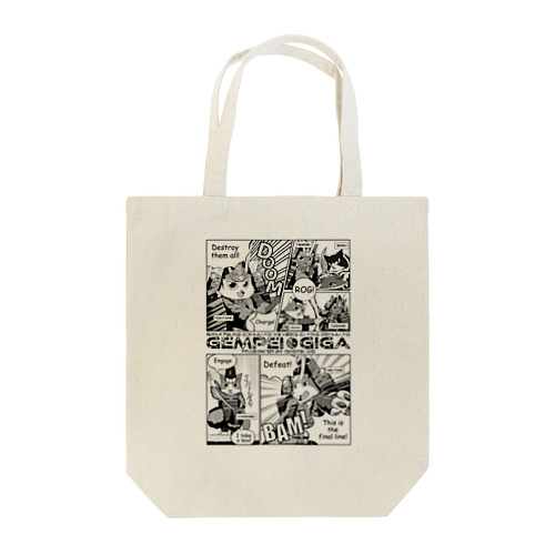 インベイション・オブ・ヤシマ Tote Bag