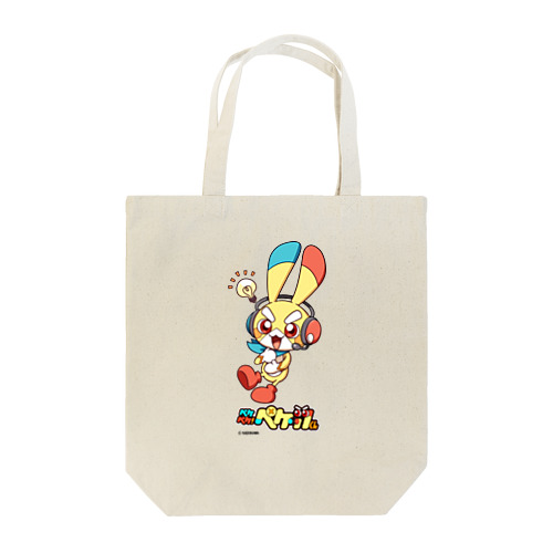 ペケペケ！ペケッツくんのオリジナルシリーズ Tote Bag