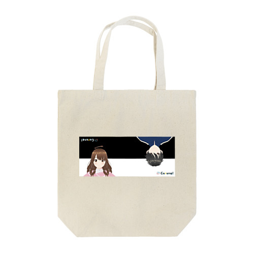 公式グッズ Tote Bag