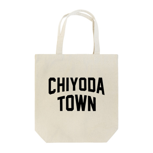 千代田町 CHIYODA TOWN トートバッグ