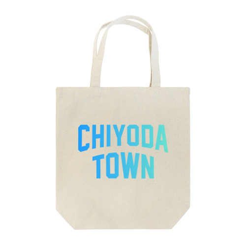 千代田町 CHIYODA TOWN Tote Bag