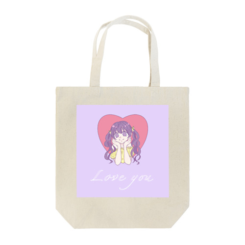 Pretty Girl Tote Bag