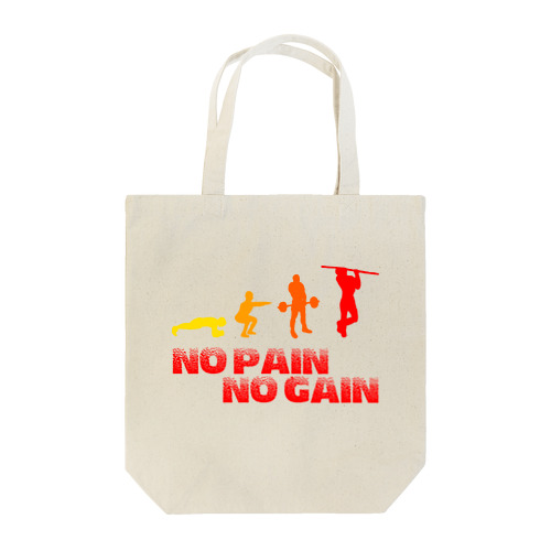 For All Trainee Tote Bag